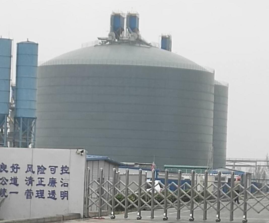 忻州4万吨粉煤灰储存库